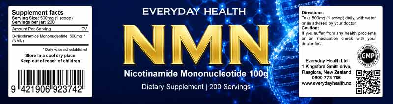 NMN Powder 100g - Pure - Image 2